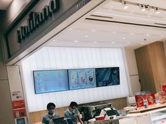 -好利来(东直门银座店)