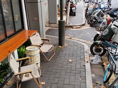 -Joymean coffee.见面咖啡