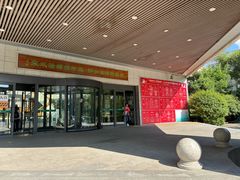 -长春市图书馆(同志街店)