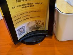 -清真· AL-JANNAT 佳纳特餐厅(仙林店)
