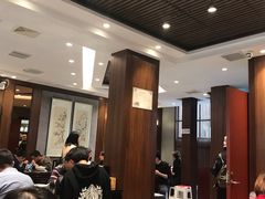 大堂-熙盛源(凤凰街店)