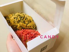 肉松咩咩-奈雪的茶(大悦城店)