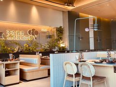 -芸山季·云南野生菌火锅(南翔印象城MEGA店)