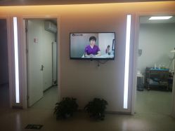 -西美医疗美容门诊部