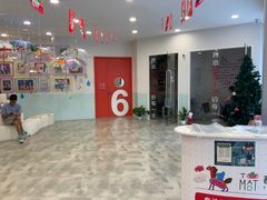 -蕃茄田艺术•美术绘画 •硬笔书法(滨江海威领界店)