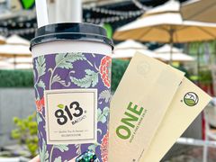 -813芭依珊 BAESAn(皇冠十畝地店)