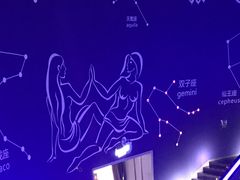 -梦东方未来世界航天主题乐园