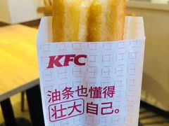 -肯德基(新塘乐购店)