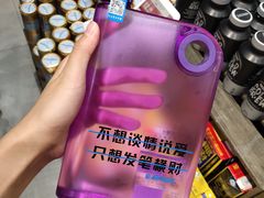 -盒马鲜生(皇庭广场店)
