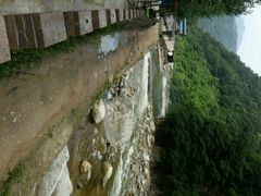 山路溪水-沣峪口