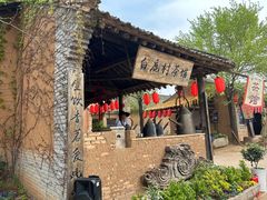 -白鹿原影视城