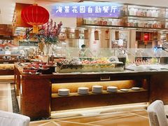 -青岛海景花园大酒店