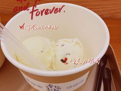 -南海冰室·新式潮汕茶饮(南海店)