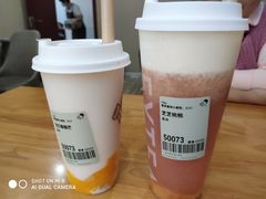 -喜茶(上海五角场万达店)