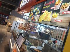 -疯狂小丸子·章鱼烧·酸辣粉(云瑞中心店)