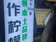 -猫的魔法密林(衣裳街店)