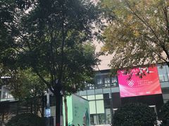 -太原茂业天地购物中心