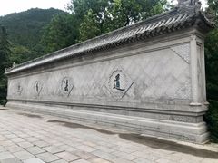 -青岛崂山太清宫
