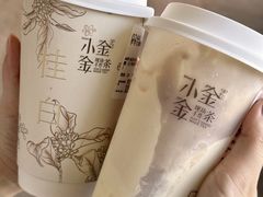 -小金金手作(金象城店)