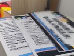 -盛美图快印广告·标书论文装订·锦旗横幅定制·图纸打印扫描(同济店)
