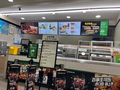 -赛百味SUBWAY(中亭街店)