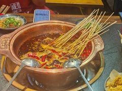 -镇江龙·火锅串串(武侯祠店)