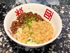 -胖妹面庄(香饵胡同店)