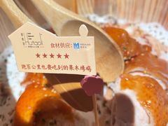 -胡桃里音乐酒馆(罗湖HALO广场店)