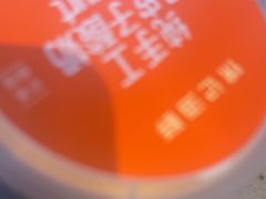-徐记海鲜·宴会(大唐西市|丰庆店)
