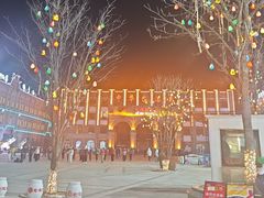 -中华巴洛克风情街