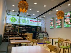 -香漫谷泰式小火锅(巴南万达店)