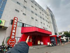 -嗨翻Hi-Fun竞技主题乐园·蹦床亲子生日轰趴(国光1937店)