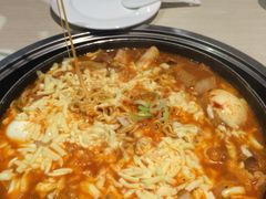 -三清洞摩西韩式年糕火锅(威高广场店)