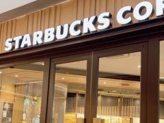 -星巴克(北京环球金融中心店)