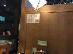 -云海肴·汽锅鸡·云南菜(天津国金汇店)