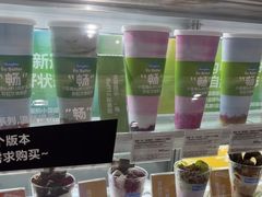 -Blueglass酸奶(华贸购物中心店)