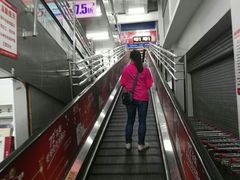 -物美超市(三里河店)