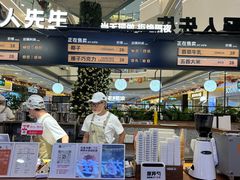 -野人先生Gelato(上海长宁龙之梦店)