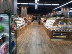 -果蔬好生活超市(乐堤港店)