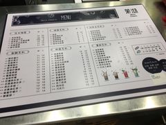 -茉沏(繁花中心店)