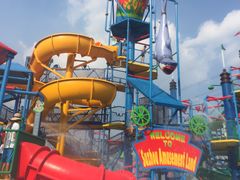 -苏州乐园森林水世界