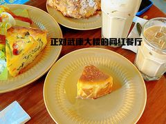 -BAKER&SPICE(安福路店)