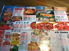 -炭火功夫烤鱼·小龙虾音乐餐吧(新风街店)