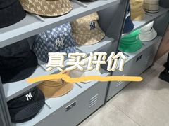 -乐天免税店(明洞店)