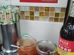 -八珍·广式煎饺·广州老字号(北京路总店)