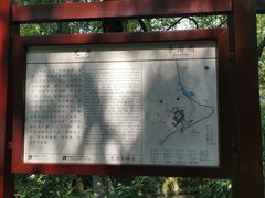 -十八棵（老龙井）御茶园(老龙井店)
