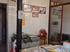 -浔蹄(南浔总店)
