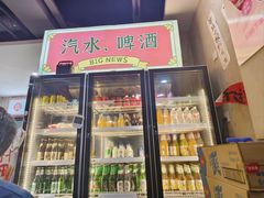 -黔有有贵州酸汤夺夺粉火锅(五味十字店)