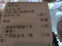-野人先生现做冰淇淋(西安赛格店)