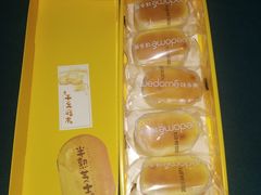 -味多美蛋糕(航天桥店)
